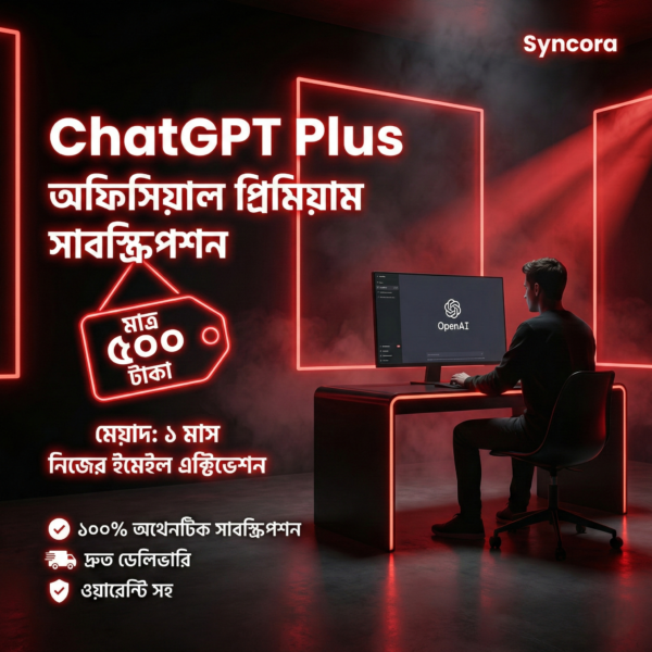 Chatgpt Plus